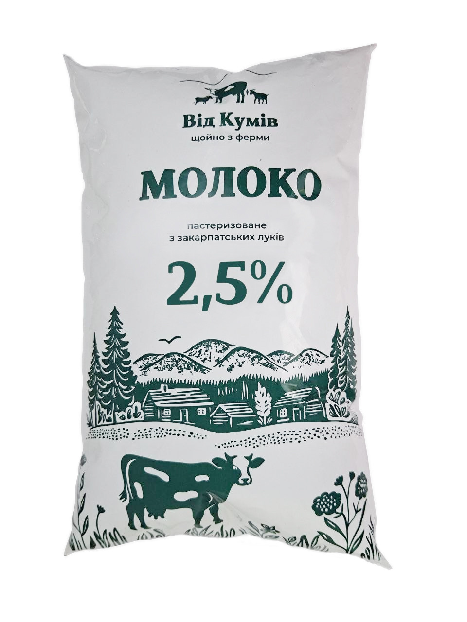 Молоко ВІД КУМІВ 2,5 1000гр